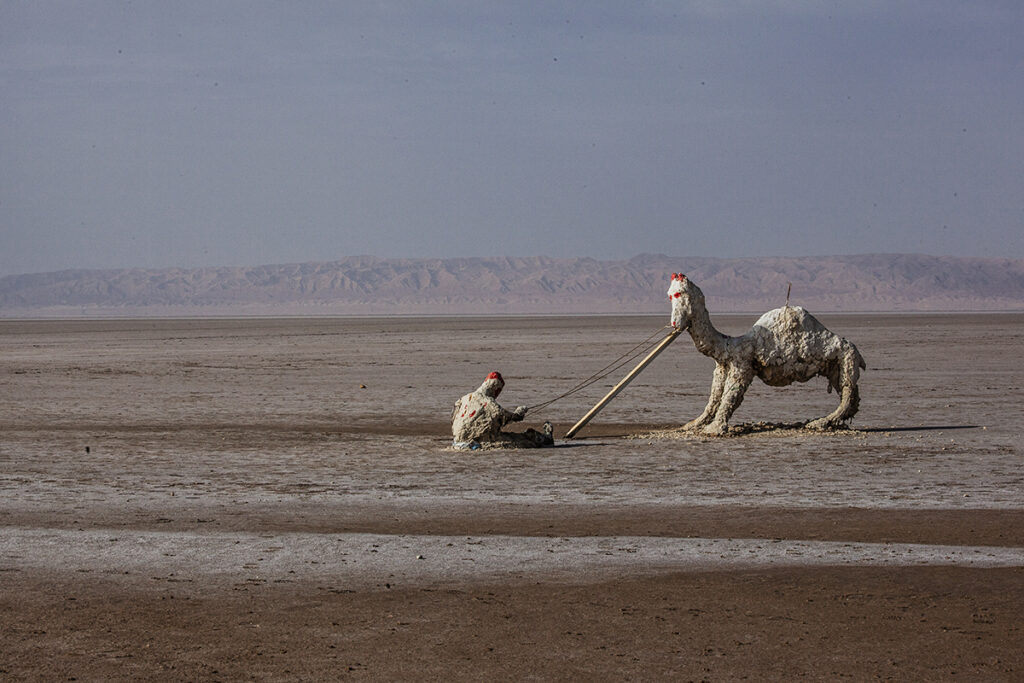 Chod el Jerid