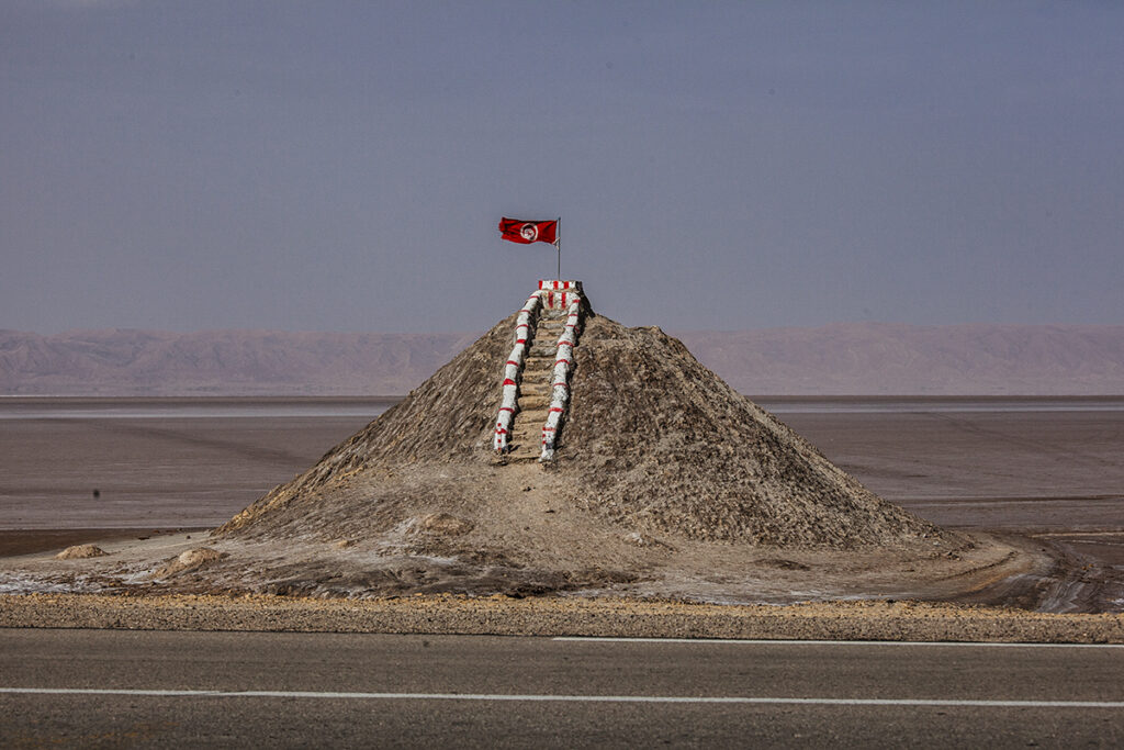 Chod el Jerid