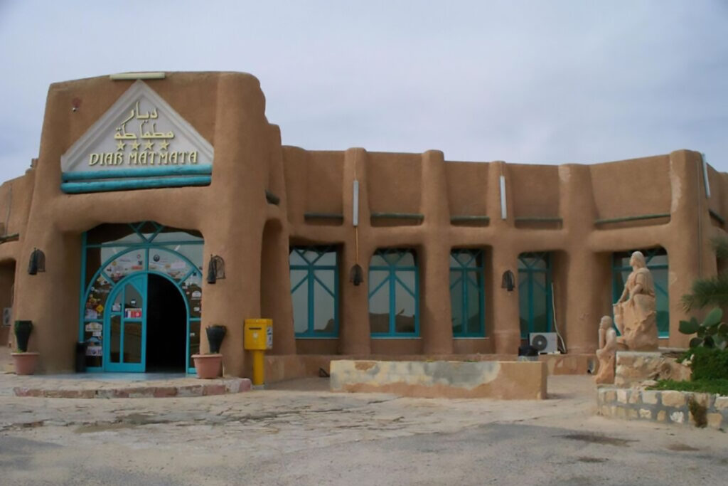 Hotel Diar Matmata