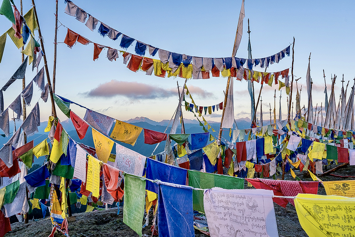 Bhutan Festival Thimpu Tsechu