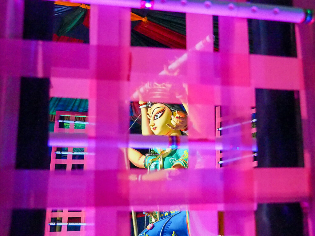 DURGA