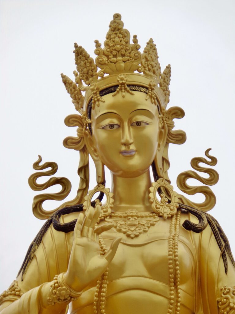 Bhutan