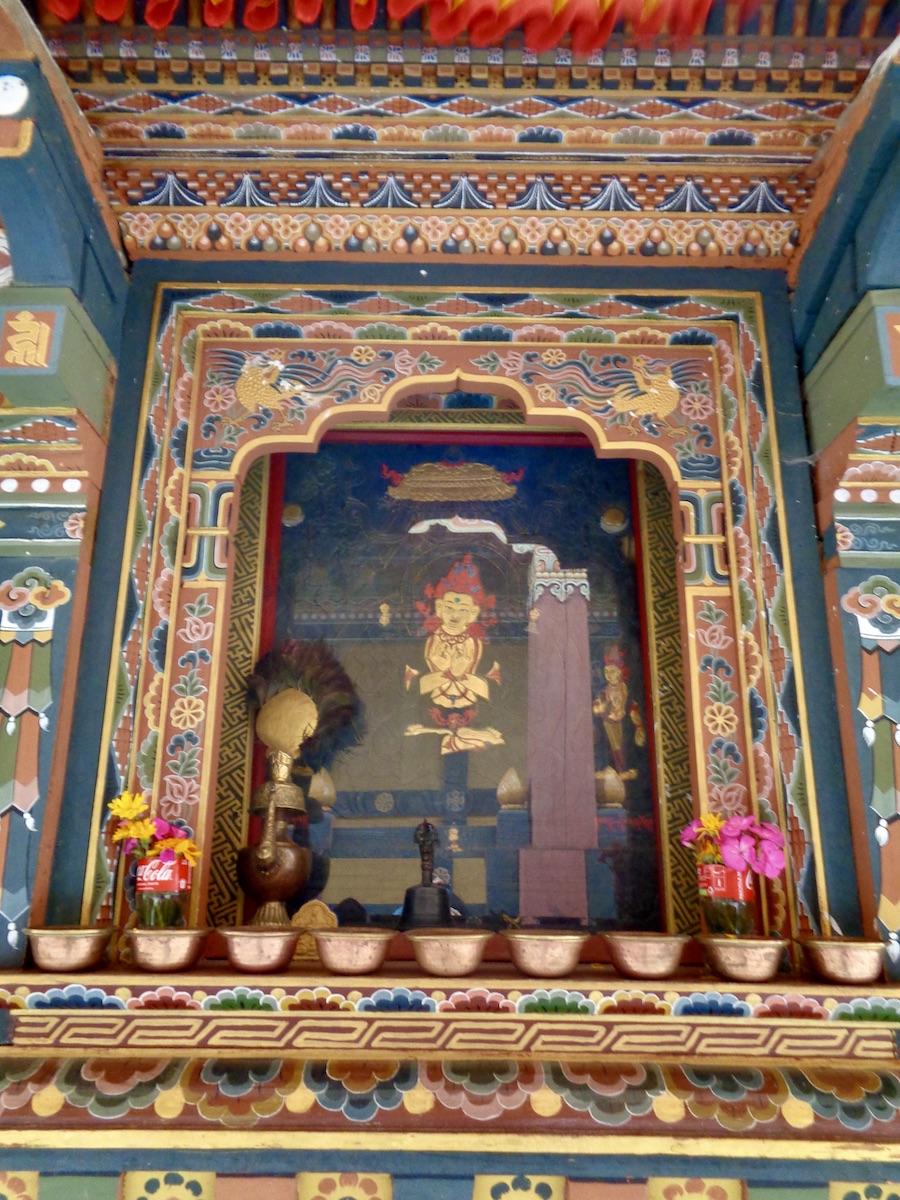 Simtokha Dzong 