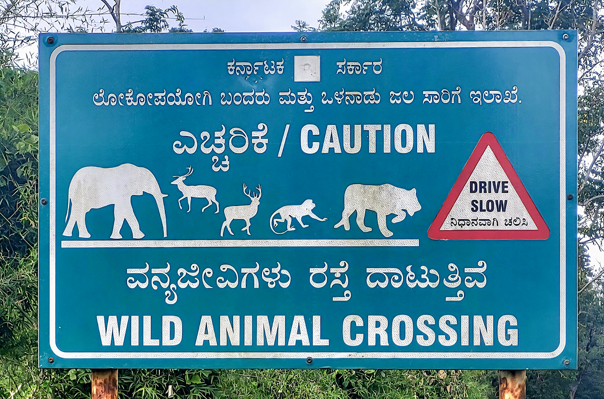 Letrero advertencia Kabini Nagarhole